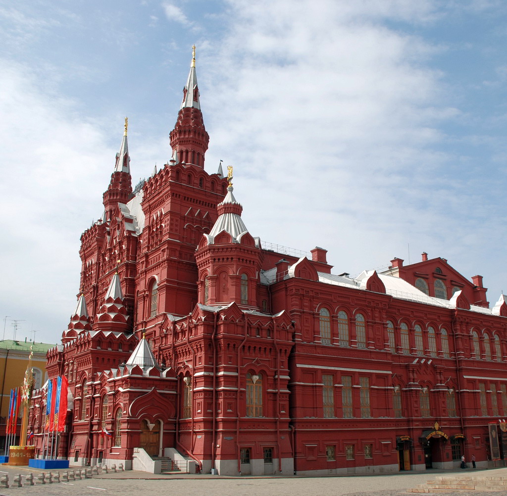 Moscow Kremlin Architecture State Museum Red Square 2005 01